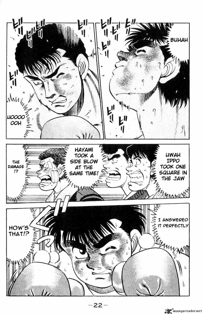 Hajime no Ippo: Fighting Spirit, Chapter 61 image 22